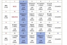 10월3001.jpg