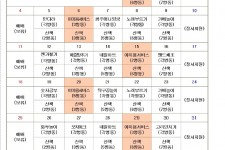 12월001.jpg