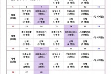 1월001.jpg