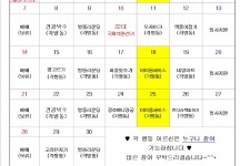 KakaoTalk_20230518_150935302001.jpg