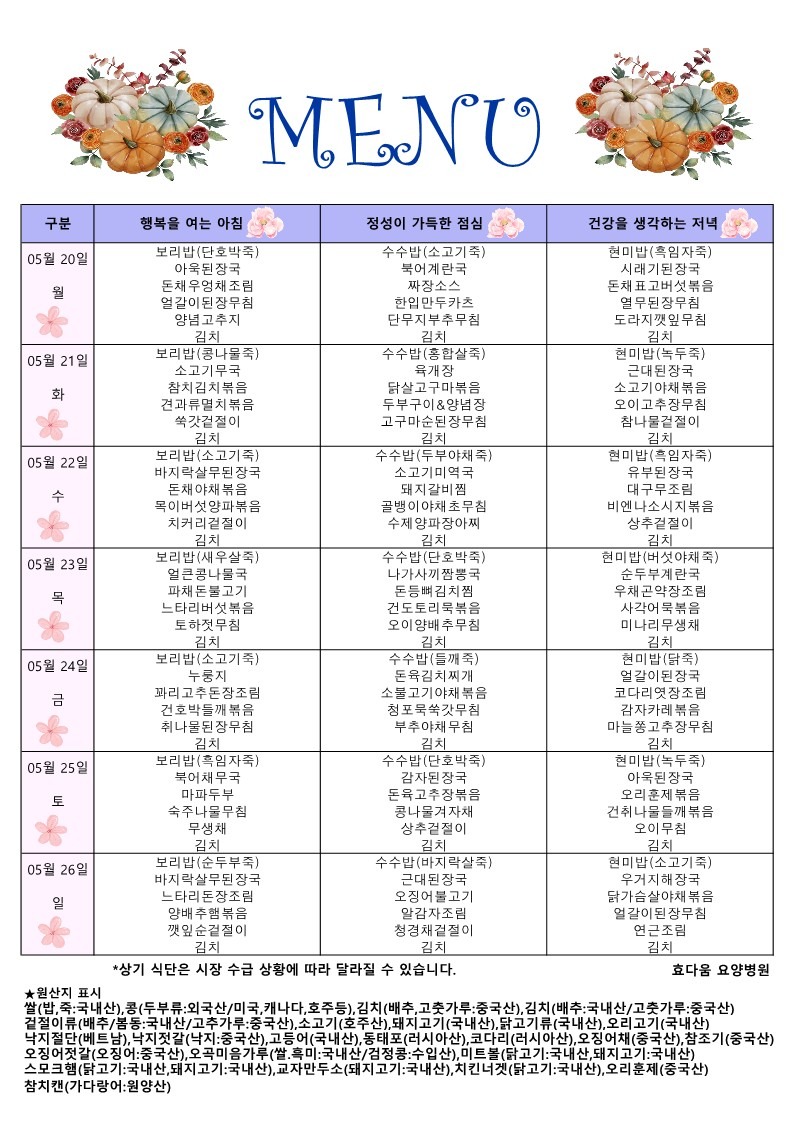 KakaoTalk_20240517_112958964.jpg