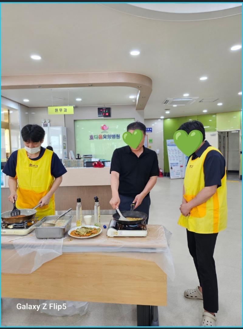 KakaoTalk_20251001_170550704.jpg