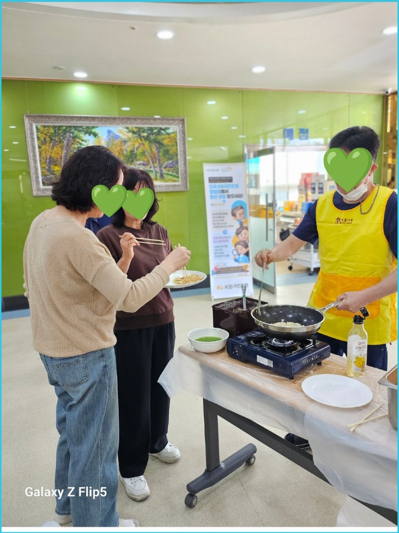 KakaoTalk_20251001_170550704_06 (1).jpg
