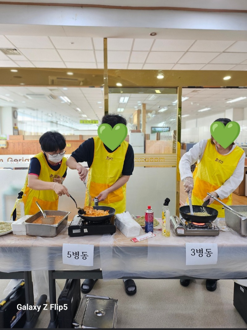 KakaoTalk_20251001_170550704_04 (1).jpg