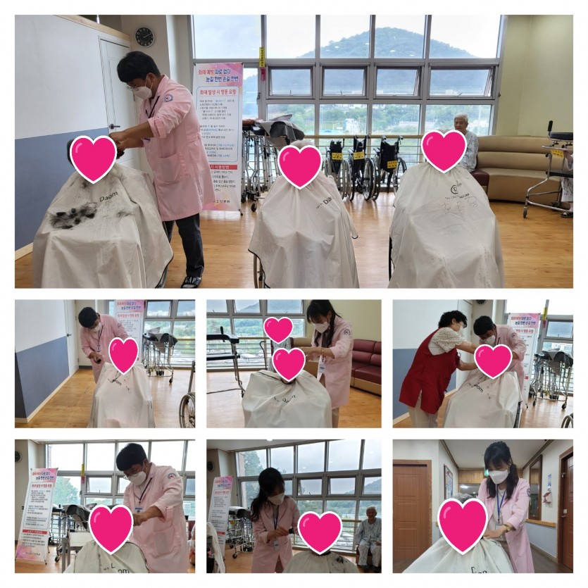 kakaotalk_20220627_135714302.jpg
