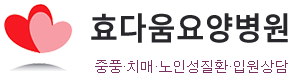 로고