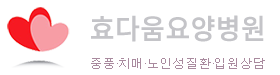 로고
